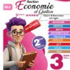 [3E2] 3ème économie 2026 - résumées et exercices corrigée-trimestre 2