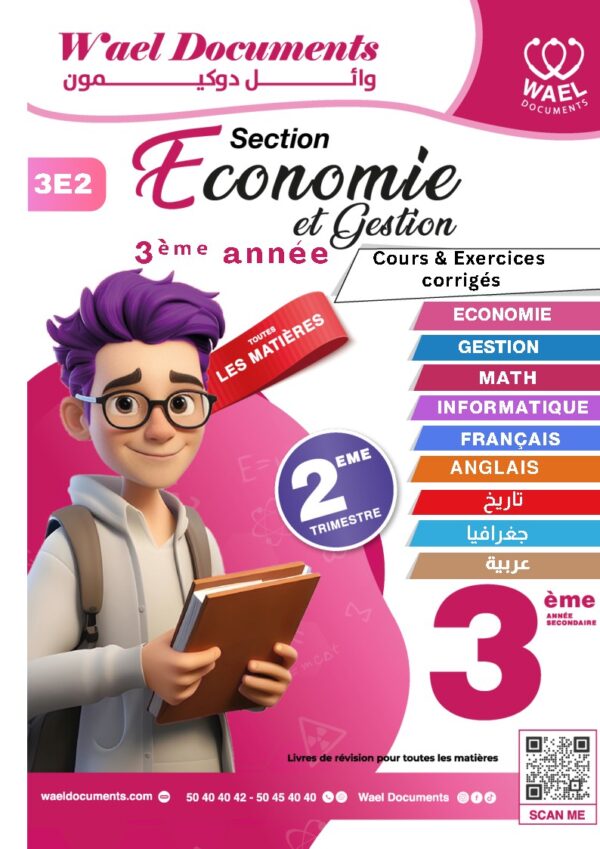 [3E2] 3ème économie 2026 - résumées et exercices corrigée-trimestre 2