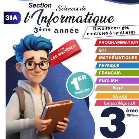 [3IA] 3ème année informatique- Devoirs corrigés- 1 trimestre
