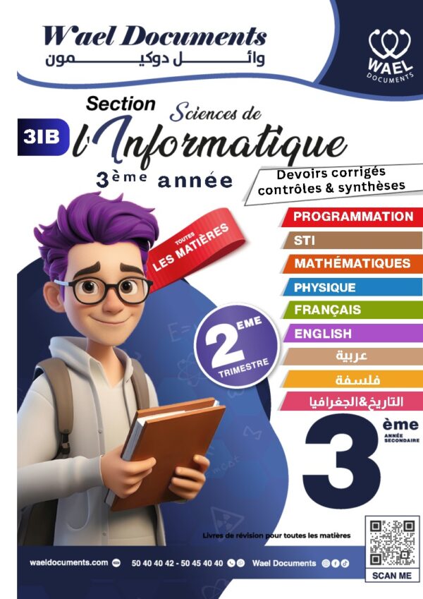 [3IB] 3ème année informatique- Devoirs corrigés- 2 trimestre