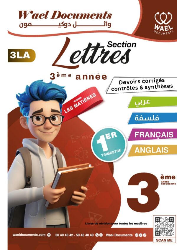 [3LA] 3ème année Lettres- Devoirs corrigés- 1 trimestre