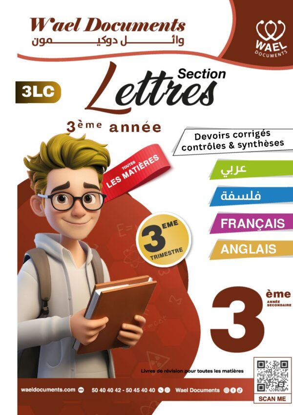 [3LC] 3ème année Lettres- Devoirs corrigés- 3 trimestre