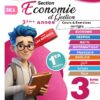 [3E1] 3éme économie 2026 - résumées et exercices corrigée-1er trimestre