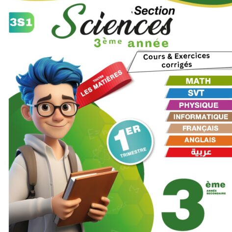 [3S1] 3ème science 2026- résumées et exercices corrigé- 1er trimestre
