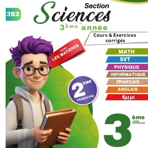 [3S2] 3ème science 2026- résumées et exercices corrigé- trimestre 2