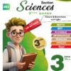 [3S3] 3ème science 2026- résumées et exercices corrigé- trimestre 3