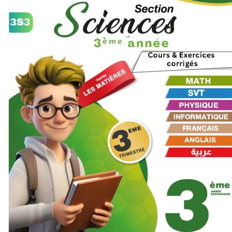 [3S3] 3ème science 2026- résumées et exercices corrigé- trimestre 3