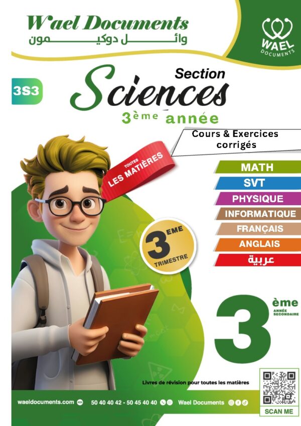 [3S3] 3ème science 2026- résumées et exercices corrigé- trimestre 3