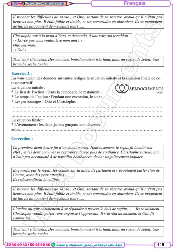 [11] 1ère année 2026 - résumée et exercices corrigée-1er trimestre