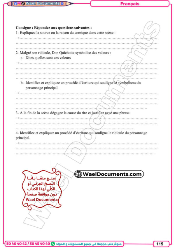 [3E2] 3ème économie 2026 - résumées et exercices corrigée-trimestre 2