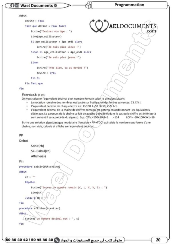 [3IA] 3ème année informatique- Devoirs corrigés- 1 trimestre