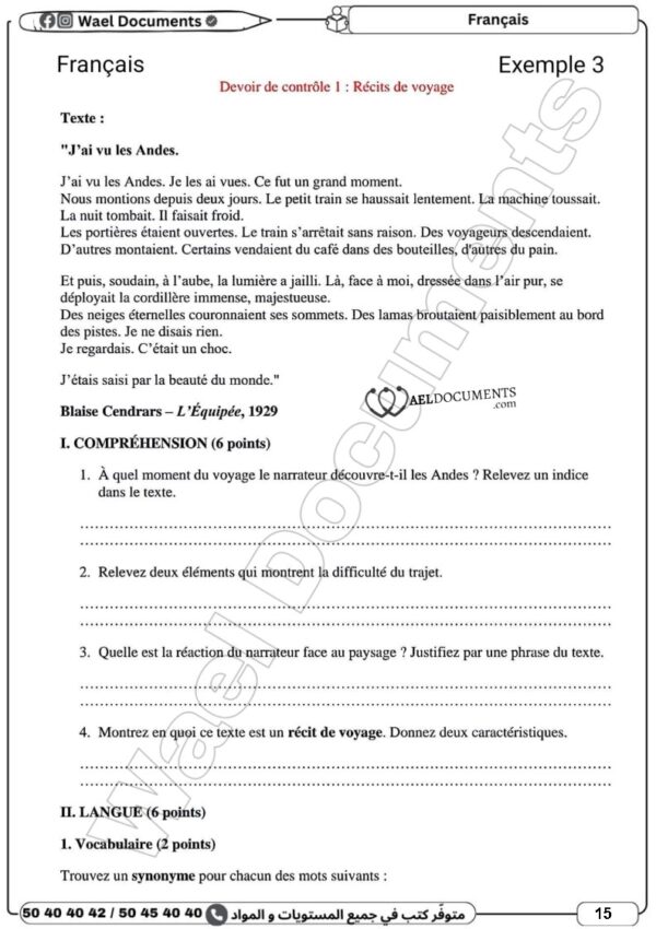 [3LA] 3ème année Lettres- Devoirs corrigés- 1 trimestre