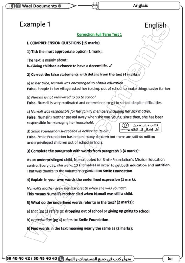 [3LA] 3ème année Lettres- Devoirs corrigés- 1 trimestre