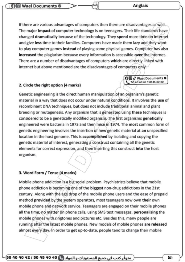 [3LC] 3ème année Lettres- Devoirs corrigés- 3 trimestre