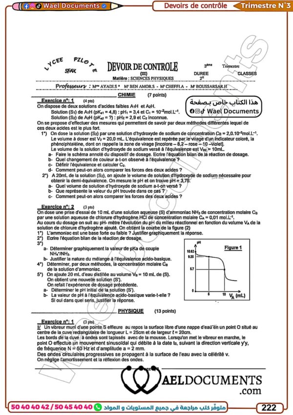 [SPd] physique-Devoirs Bac sciences avec correction (noir) pour toute l’année