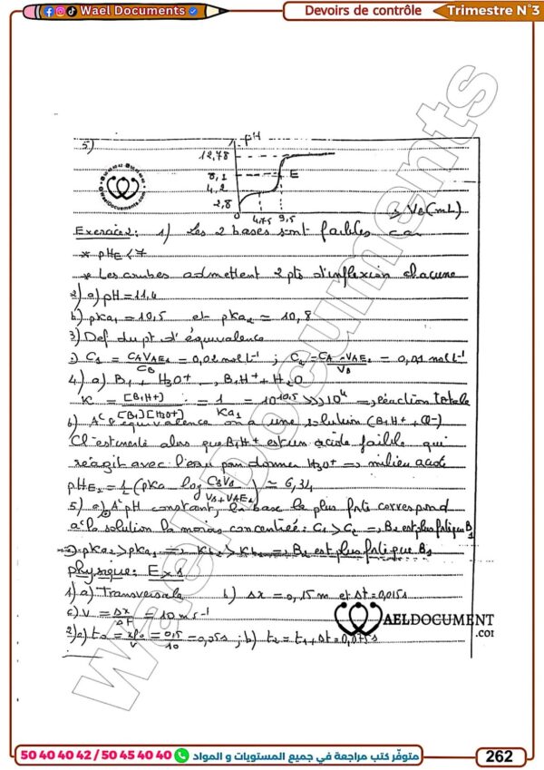 [SPd] physique-Devoirs Bac sciences avec correction (noir) pour toute l’année