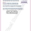 [SSy] SVT-Cours, et exercices corrigés TOME 1-Bac science:Homme,femme,procréation,génétique humaine et diploides (couleurs)