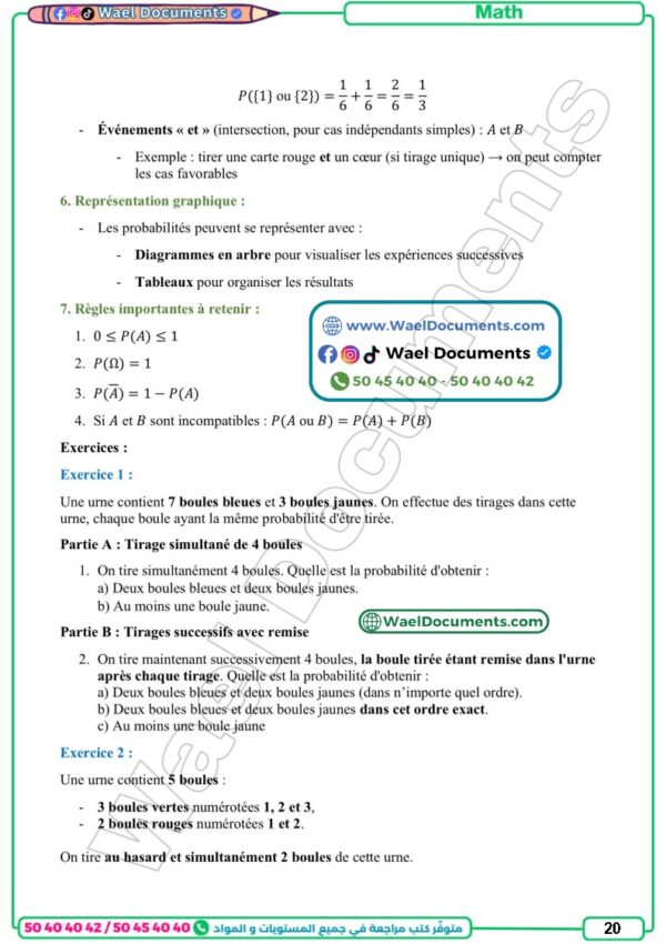 [3S3] 3ème science 2026- résumées et exercices corrigé- trimestre 3