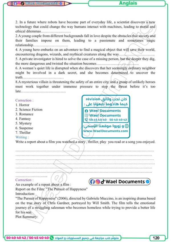 [3S3] 3ème science 2026- résumées et exercices corrigé- trimestre 3