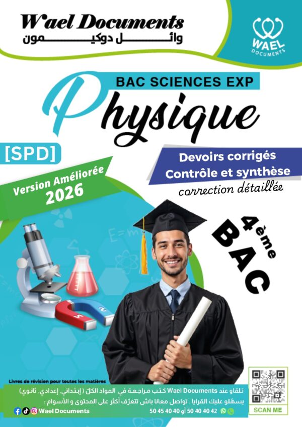 [SPd] physique-Devoirs Bac sciences avec correction (noir) pour toute l’année