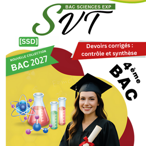 [SSd] SVT- Devoirs Bac sciences avec correction pour toute l’année(Noir)