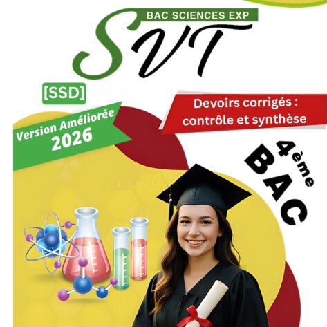 [SSd] SVT- Devoirs Bac sciences avec correction pour toute l’année(Noir)