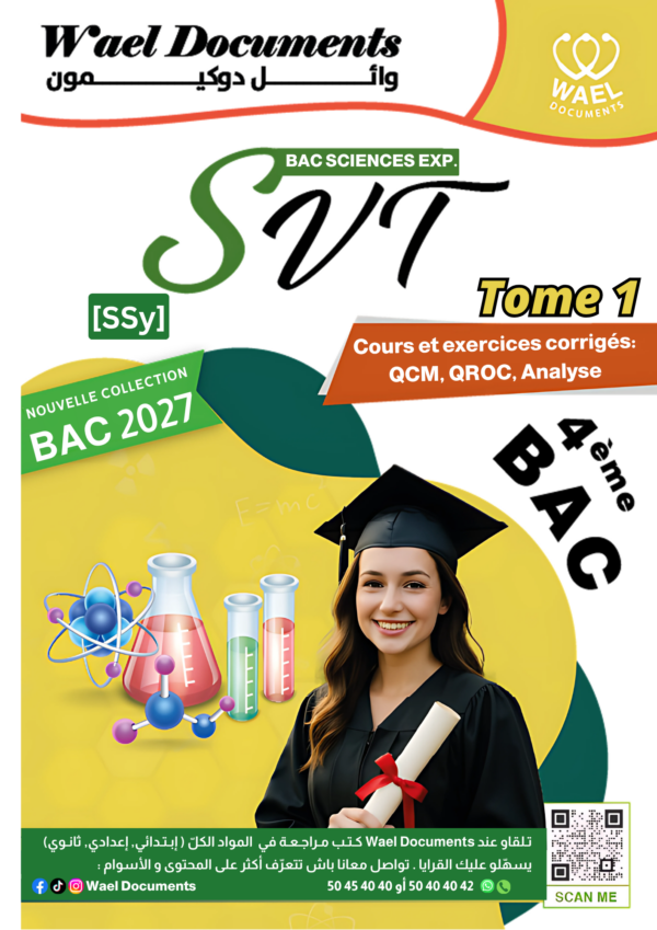 [SSy] SVT-Cours, et exercices corrigés TOME 1-Bac science: Homme, femme, procréation, génétique humaine et diploides (couleurs)
