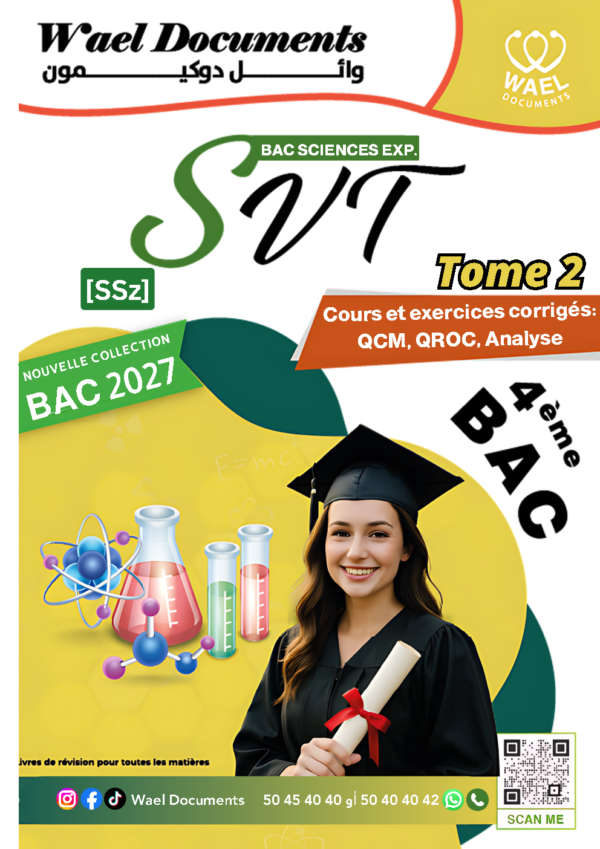 [SSz] SVT-Cours et exercices corrigés TOME 2- Bac sciences: Evolution, Neuro, Muxle, pression, immunité (couleurs)