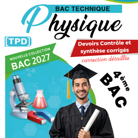 [TPd] Physique-Devoirs Bac technique- avec correction pour toute l’année (noir)