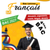 [LF] Français -Bac Lettre 2026-cours résumé exercices et devoirs corrigés pour toute l’année(couleurs)