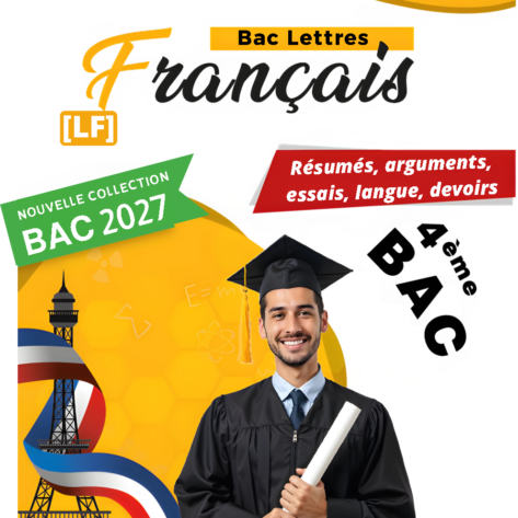 [LF] Français -Bac Lettre 2026-cours résumé exercices et devoirs corrigés pour toute l’année(couleurs)