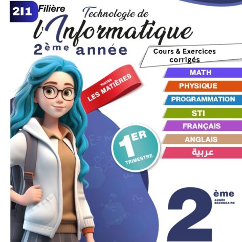 [2I1] 2ème année info-résumée et exercices corrigés-1er trimestre