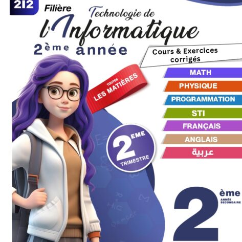[2I2] 2ème année info-résumée et exercices corrigés-trimestre 2
