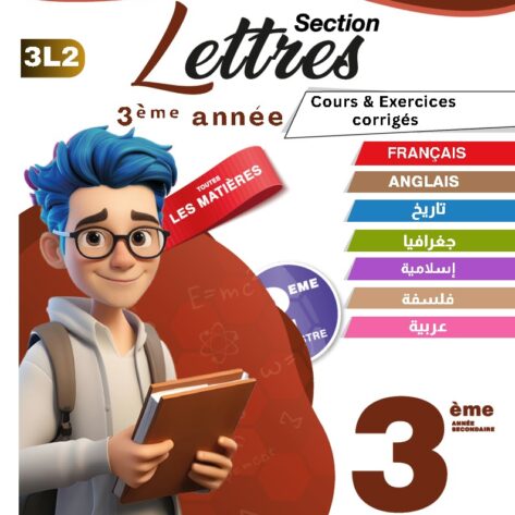 [3L2] 3ème année Lettres- résumés et exercices corrigés- trimestre 2