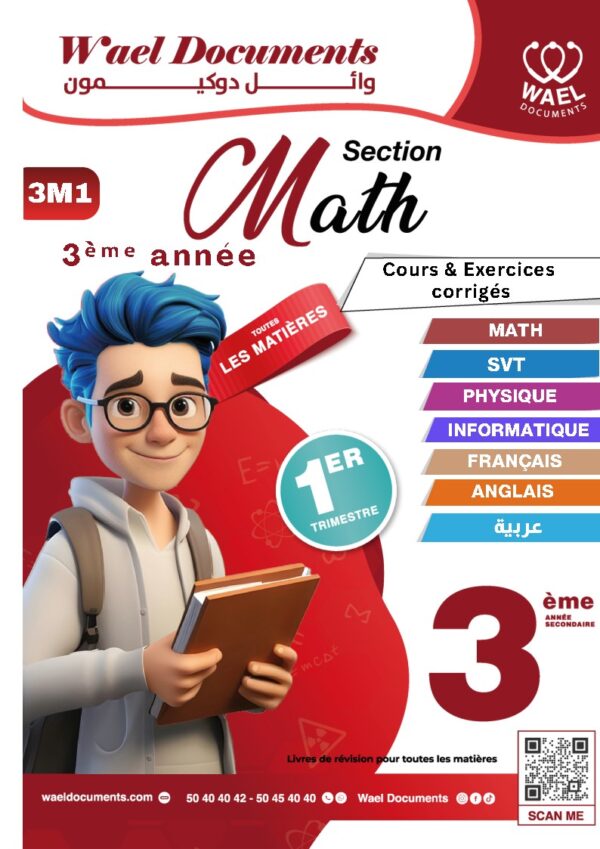 [3M1] 3ème maths- Résumés et exercices corrigés-1er trimestre