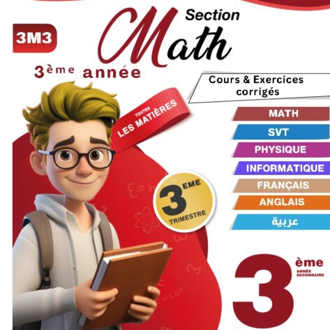 [3M3] 3ème maths- Résumés et exercices corrigés-trimestre 3