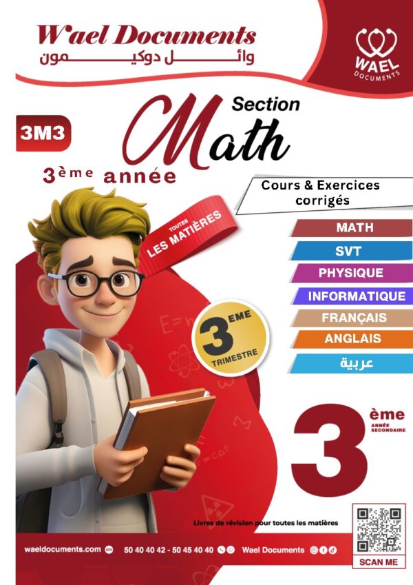 [3M3] 3ème maths- Résumés et exercices corrigés-trimestre 3