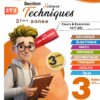 [3T3] 3ème année technique- résumés et exercices corrigés - trimestre 3