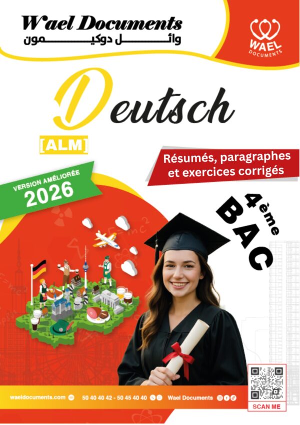 [ALM] Allemand – Résumés, exercices et épreuves du bac corrigés (couleurs)