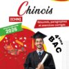 [CHN] Chinois – Résumés et exercices corrigés pour toute l’année (couleurs)