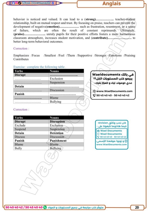 [3L3] 3ème année Lettres- résumés et exercices corrigés- trimestre 3