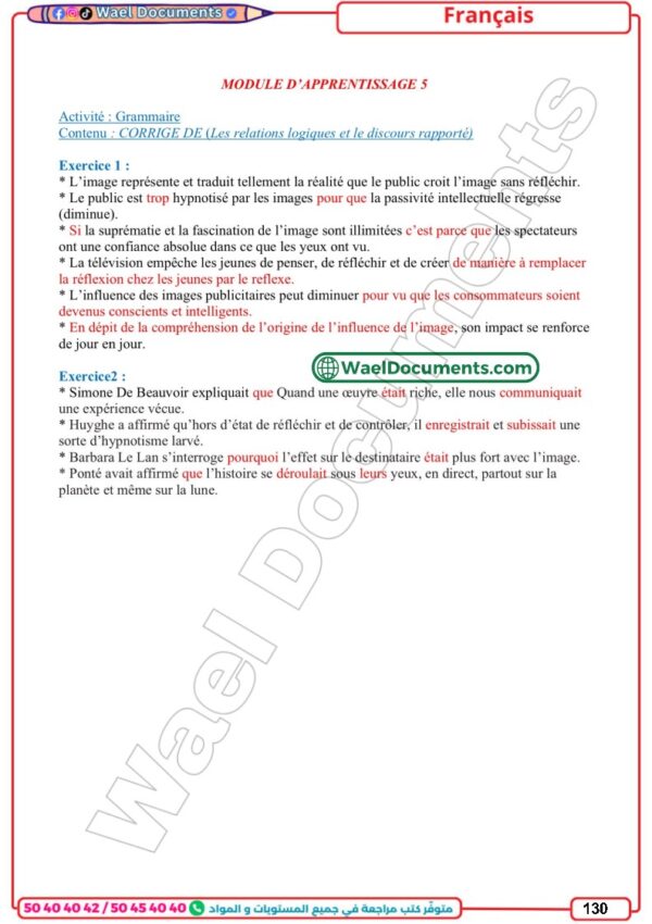 [3M3] 3ème maths- Résumés et exercices corrigés-trimestre 3