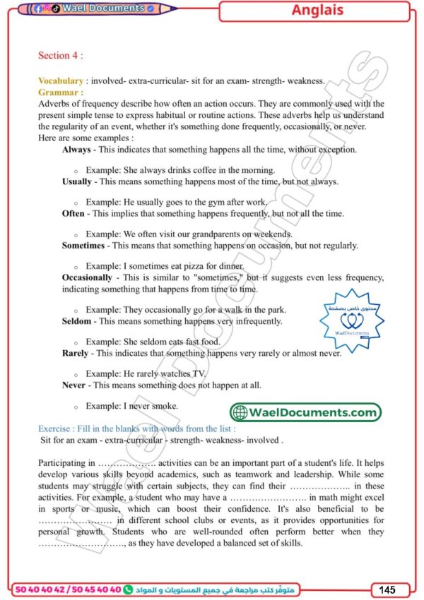 [3M3] 3ème maths- Résumés et exercices corrigés-trimestre 3