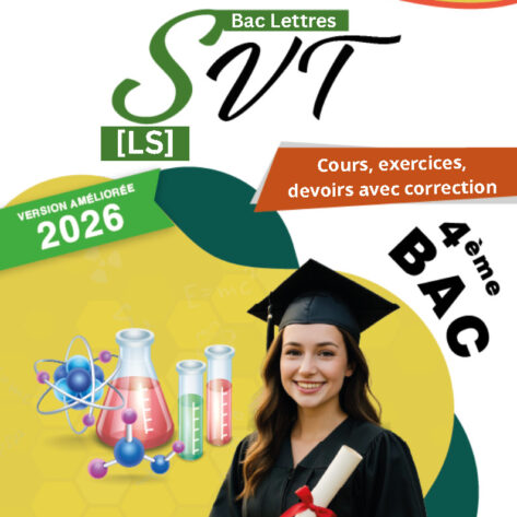 [LS] SVT- Bac lettre - résumée, exercices , QROQ, QCM et analyse+ devoirs corrigés-2026