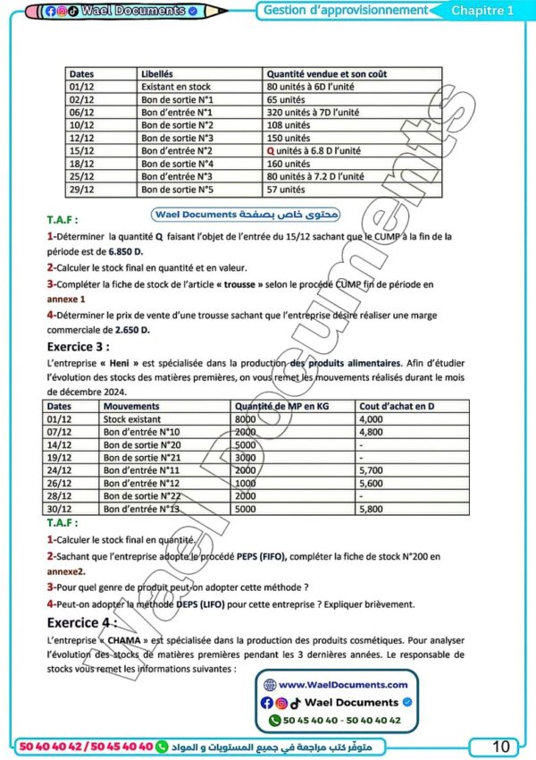 [EGc] Gestion- Cours, résumés et exercices corrigés- Bac économie pour toute l’année (couleurs)