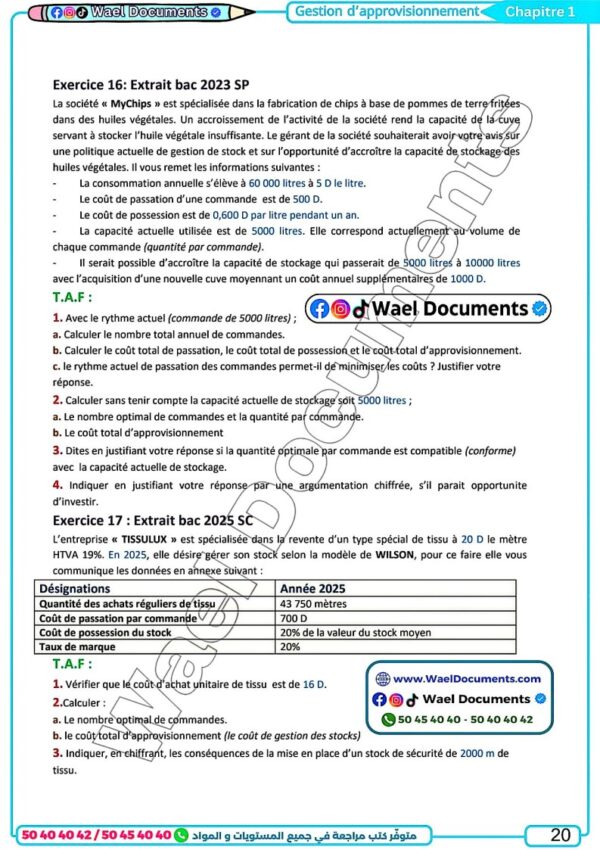 [EGc] Gestion- Cours, résumés et exercices corrigés- Bac économie pour toute l’année (couleurs)