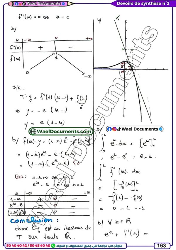 [EMd] Maths-Devoirs Bac économie- avec correction pour toute l’année (couleurs)