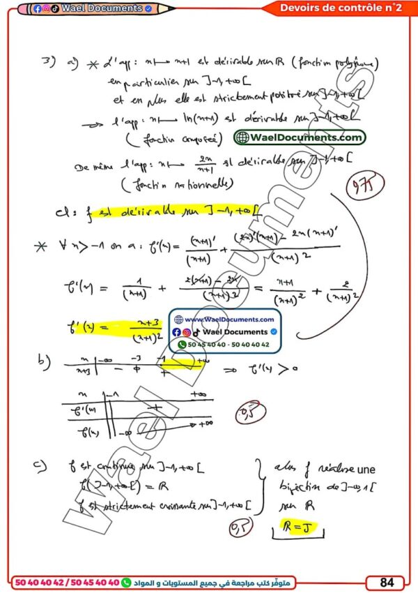 [EMd] Maths-Devoirs Bac économie- avec correction pour toute l’année (couleurs)