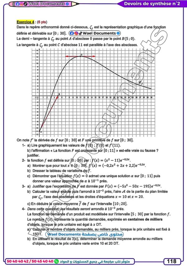 [EMd] Maths-Devoirs Bac économie- avec correction pour toute l’année (couleurs)