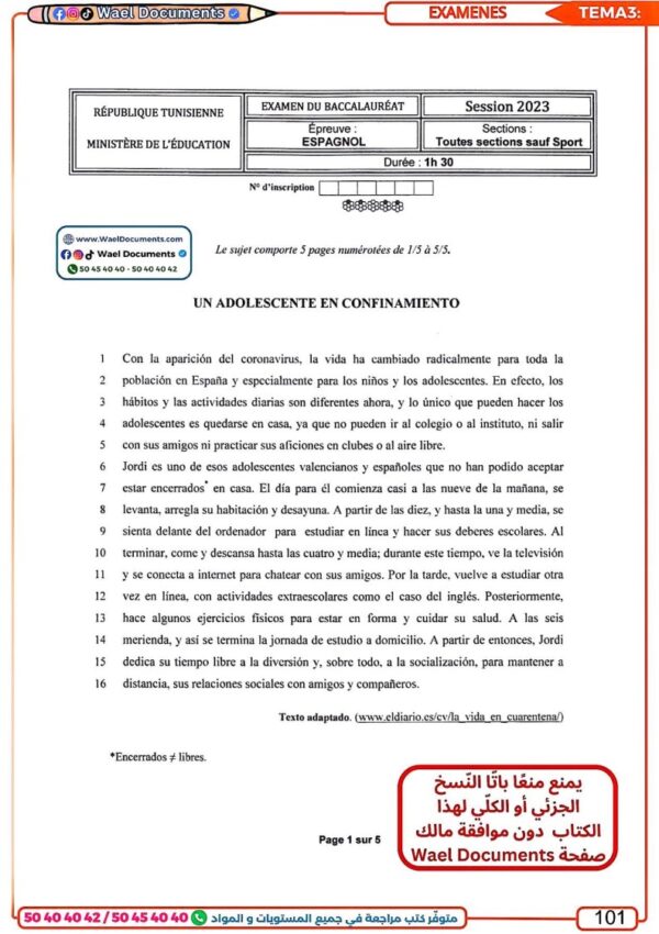 [ESP] Espagnol – Résumés, exercices, paragraphes et épreuves du bac corrigés (couleurs)